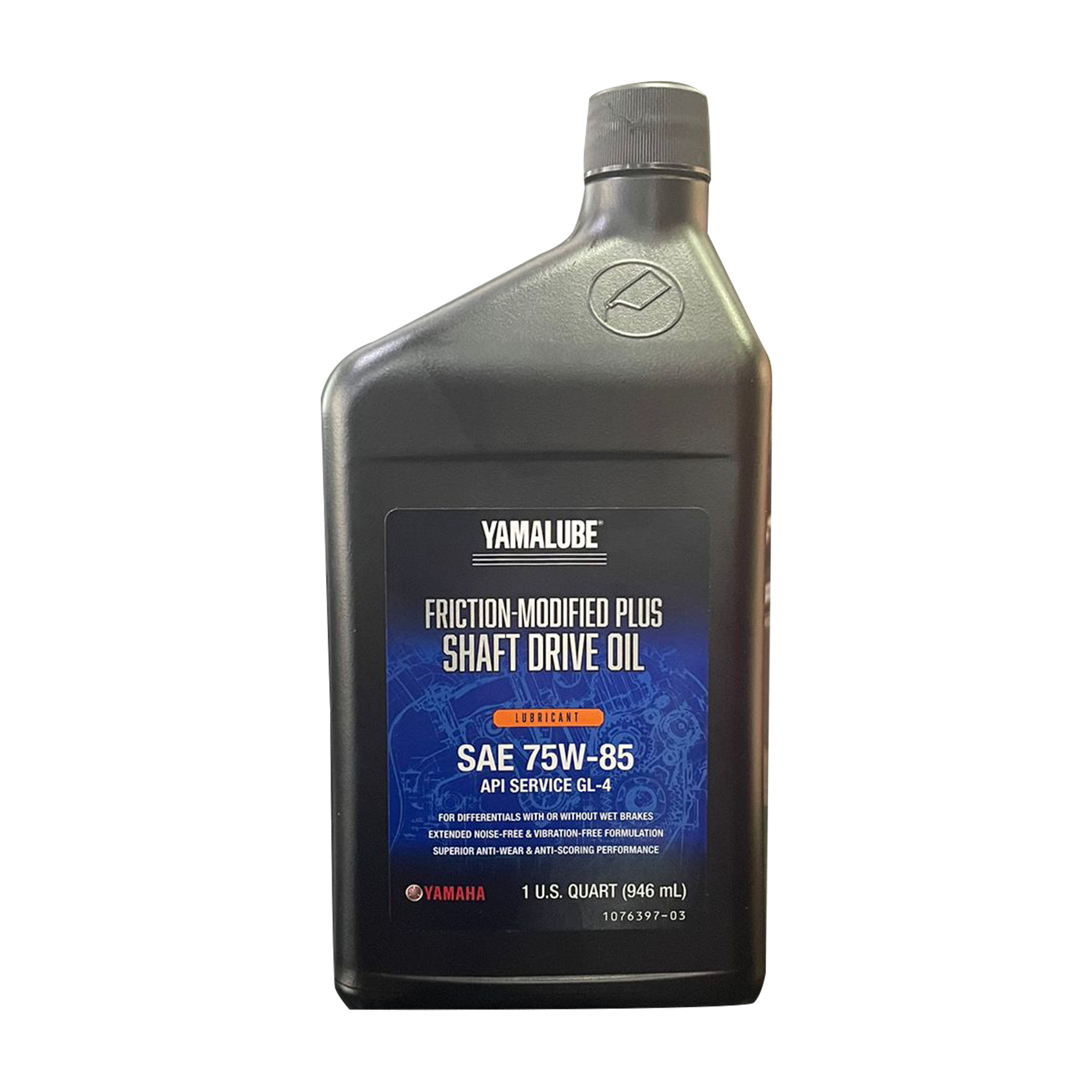Yamalube Aceite Friction Modified Plus Shaft 75w85