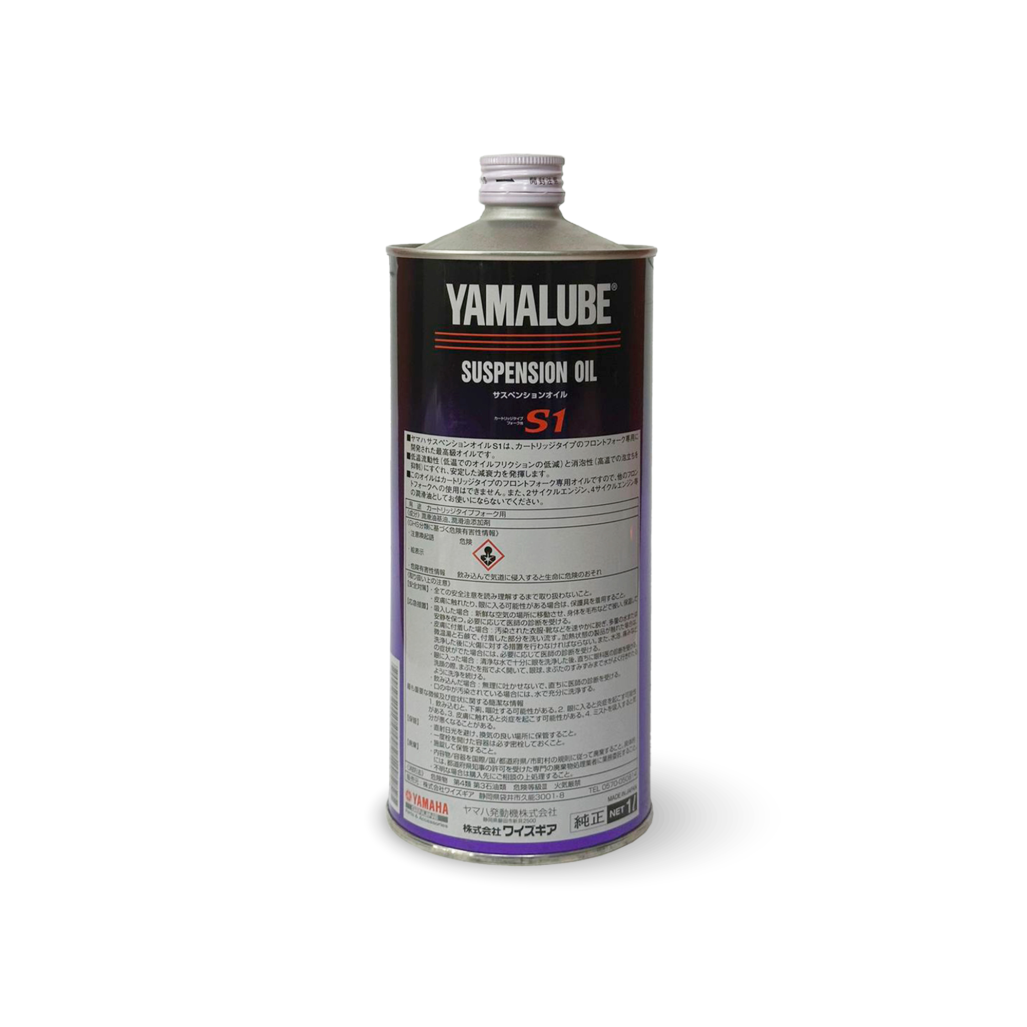 Aceite suspensión S1
