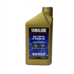 FULL-SYNTHETIC-OIL-01