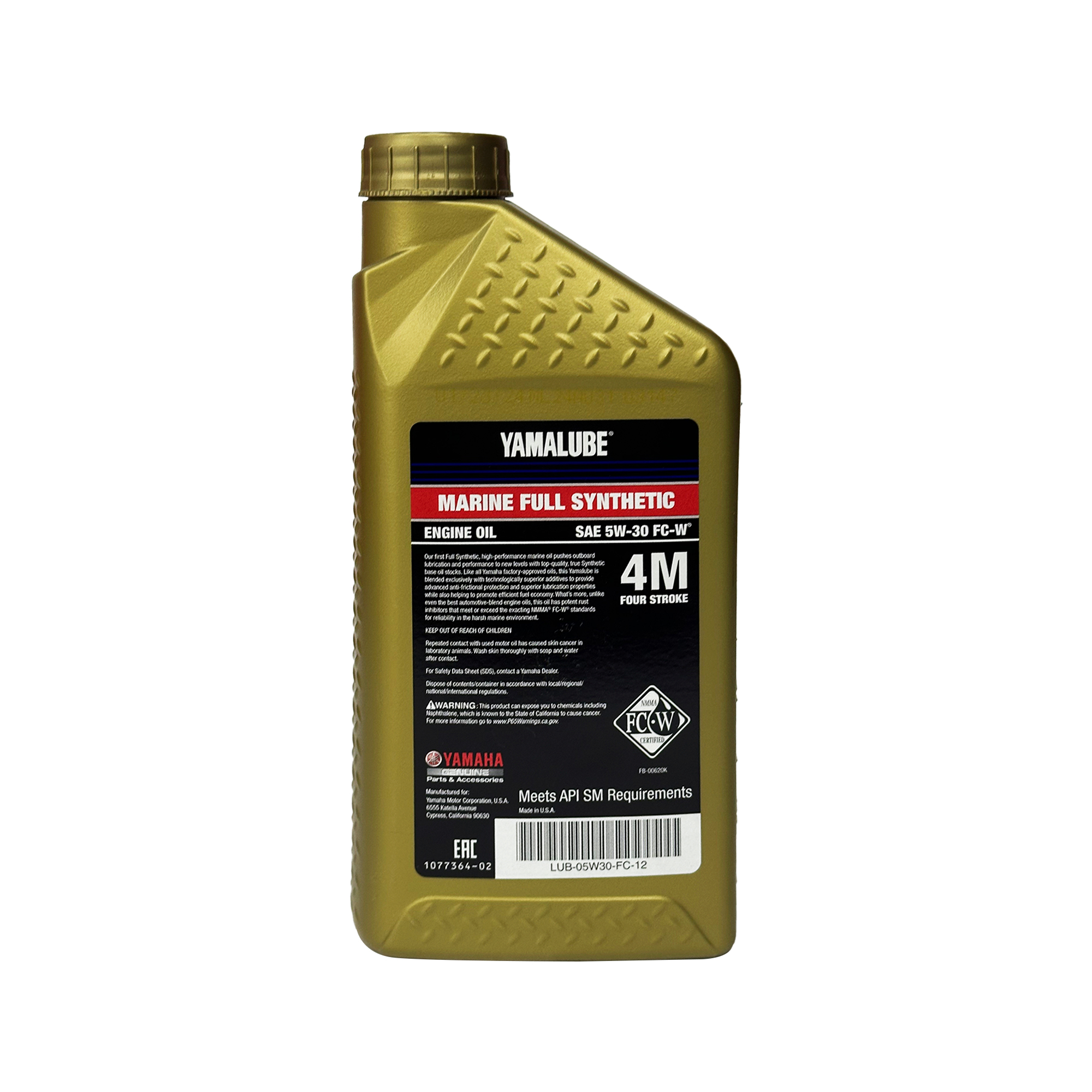 ACEITE YAMALUBE FULL SINTETICO MARINE 4 TIEMPOS 5W-30